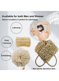 PPHAO BASIC PPHAO - Natural Loofah - Organic Loofah Sponge with handle - Bath Scrubber for Body - Natural Exfoliating Scrubs for Women and Men - Sisal and Ramie Fiber Bath Kits - 3 Pack  - Image 2