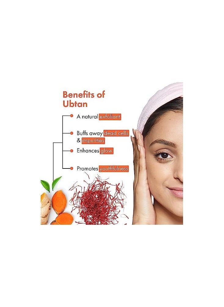 Good Vibes Good Vibes Ubtan Insta Glow Face Serum  - Image 3