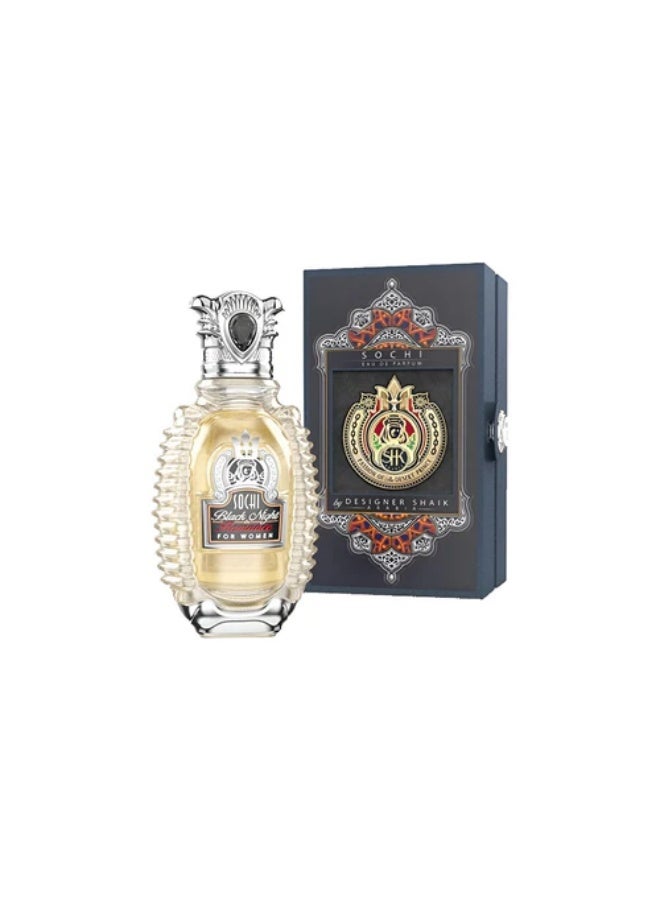 Shaik Sochi Onyx Black Night Romance For Women Eau De Parfum 80ml - Image 1