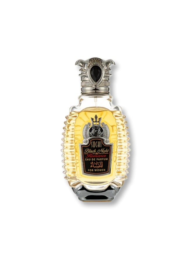 Shaik Sochi Onyx Black Night Romance For Women Eau De Parfum 80ml - Image 2