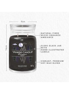 YANKEE CANDLE Signature Scented Candle | Midsummer's Night Large Jar Candle with Double Wicks | Soy Wax Blend Long Burning Candle | Perfect Gifts for Women  - Image 3