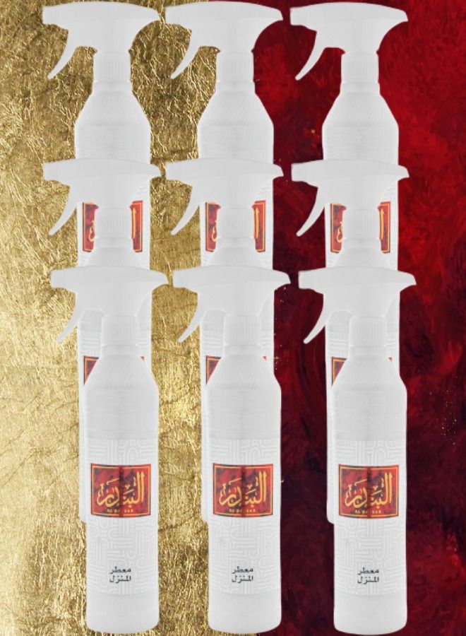 بانافع 9 قطع معطر منزل البندر 500 مل - Image 1