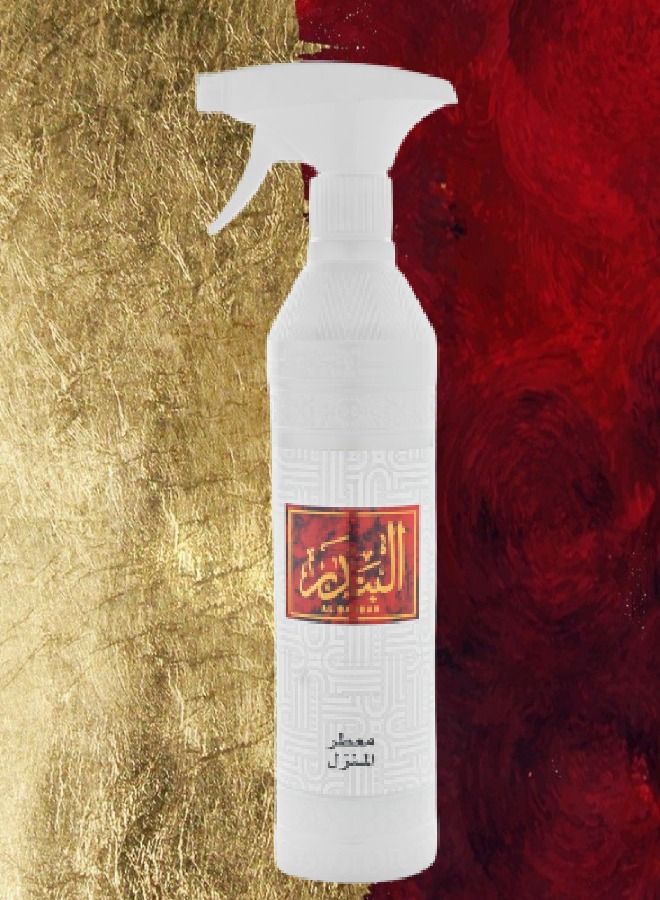 بانافع 9 قطع معطر منزل البندر 500 مل - Image 2