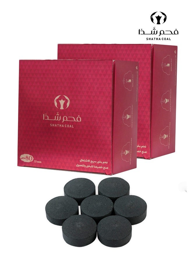 فحم شذا فحم بخور سريع الاشتعال – 160 قطعة (عبوتان) | فحم بخور فاخر يدوم طويلاً وخالٍ من الدخان والرماد، مصنوع من قشرة جوز الهند الطبيعية للاستخدام مع مبخرة العود والبخور - Image 1