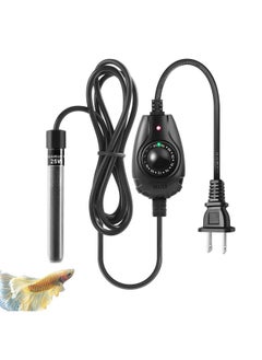 HITOP 15W Super Mini Aquarium Heater: Adjustable Heater for Small Fish Tank 1-4Gallons, with External Controller, Betta Heater for Fish Bowls(15W)