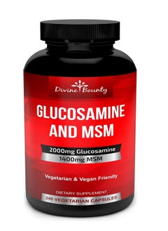 Divine Bounty Glucosamine Sulfate Supplement (2000mg per Serving) with MSM - 240 Small Vegetarian Capsules 