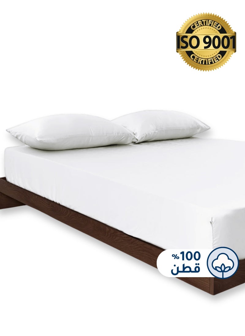 Cotton Fitted Sheet Set,  100% Cotton, 200 TC, 2 Pieces Single Size with 30 cm Deep Pocket - pzsku/ZCEE2F32DE0A0936F741EZ/45/_/1711528549/f56d1786-135d-4194-9b53-bbc25100d1dc