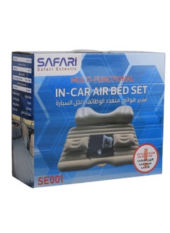 SAFARI ECLECTIC -SE001 Multi-functional in-car air bed Set - pzsku/ZCEE4391EE8E64E2B70EFZ/45/_/1734268438/eb866ee5-5d9f-4655-b5fa-da04929cbc2a