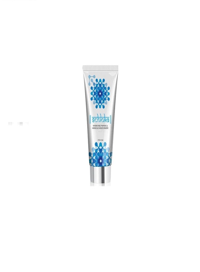 موديكير شلوكا مرطب البابايا والكركديه - Image 3