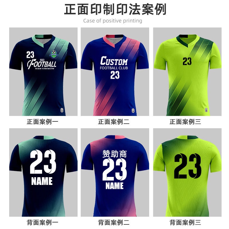 Children'S Football Uniform Suit Boys And Girls Printed Summer Football Sports Clothing Team Uniform Training Clothes Football Jersey - Image 4