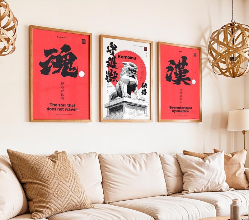 Gamya Framed Japan Samurai Theme Motivational Quote Posters For Office, Living Room, Bedroom Wall Decor - Aesthetic Room Decor (13x19 Inches) (Quote 5) - Image 5