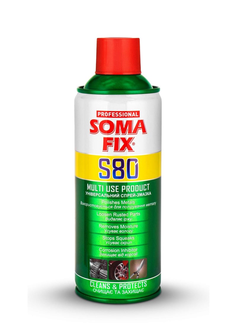 سومافيكس بخاخ مزيل صدأ سومافكس – 200مل لتنظيف الصدأ وتليين المفاصل المعدنية وحماية الأسطح - Image 1