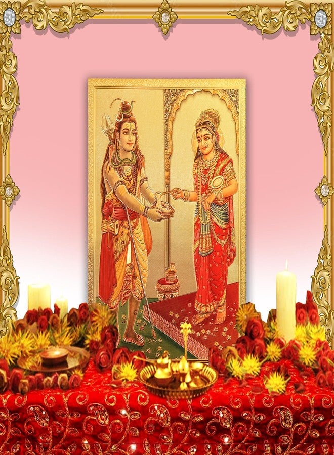 Hawai Golden Acrylic Sheet Lord Shiva with Devi Annapurna Poster | Divine Hindu God Photo for Home, Office & Pooja Room Décor | Vastu & Spiritual Wall Art | Size 5 x 7 Inch | SFDI00493NOF | - Image 3