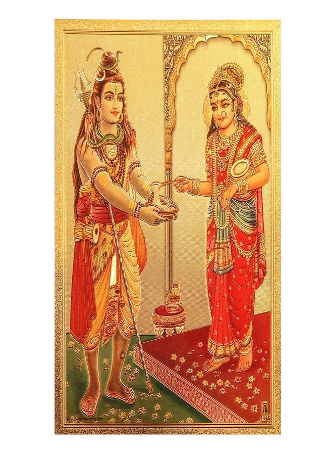 Hawai Golden Acrylic Sheet Lord Shiva with Devi Annapurna Poster | Divine Hindu God Photo for Home, Office & Pooja Room Décor | Vastu & Spiritual Wall Art | Size 5 x 7 Inch | SFDI00493NOF | - Image 1
