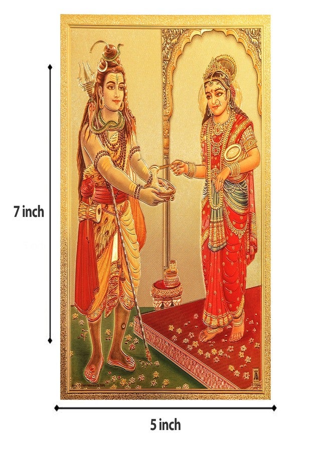Hawai Golden Acrylic Sheet Lord Shiva with Devi Annapurna Poster | Divine Hindu God Photo for Home, Office & Pooja Room Décor | Vastu & Spiritual Wall Art | Size 5 x 7 Inch | SFDI00493NOF | - Image 2