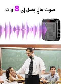 ليوكور ميكروفون بلوتوث، مكبر صوت مع سماعة ميكروفون سلكية، مكبر صوت شخصي للكلام، مكبر صوت للمعلمين، مرشدي الرحلات السياحية/مدربي التدريب/اليوجا/اللياقة البدنية (أسود)  - Image 2