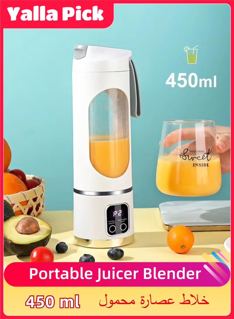 Yalla Pick Portable Electric Juicer and Blender, BPA-Free Blending Cup with 50W Motor and LCD Display for Juice Smoothies Shakes, Travel Home Office Gift - Image 1