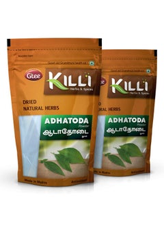 KILLI Adhatoda Vasica | Aadathodai | Adusa | Vasaka | Adalodakam Leaves Powder, 100G (Pack Of 2)  - Image 1