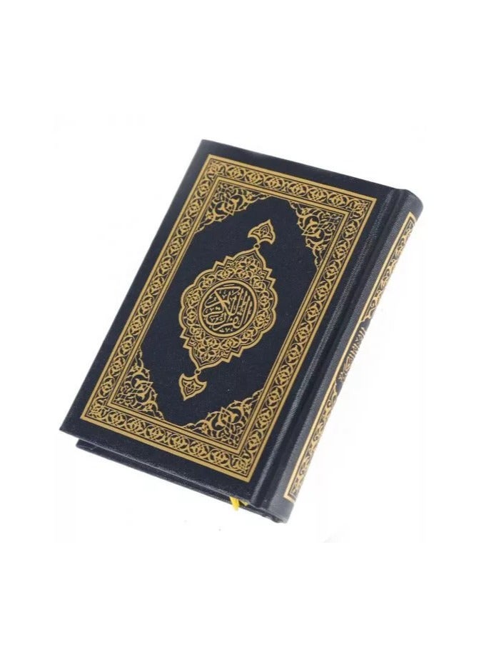 The Qur’an, printed by the King Fahd Complex, clear font, small size, 10 x 14 cm - Image 4