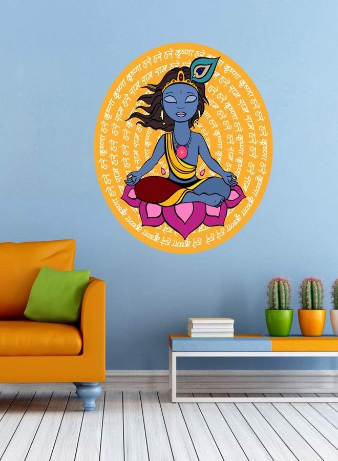 Walltech Bal Krishna with Hare Krishna Slogan Wall Sticker| Beautiful Design Wall Decoration Sticker - Image 1