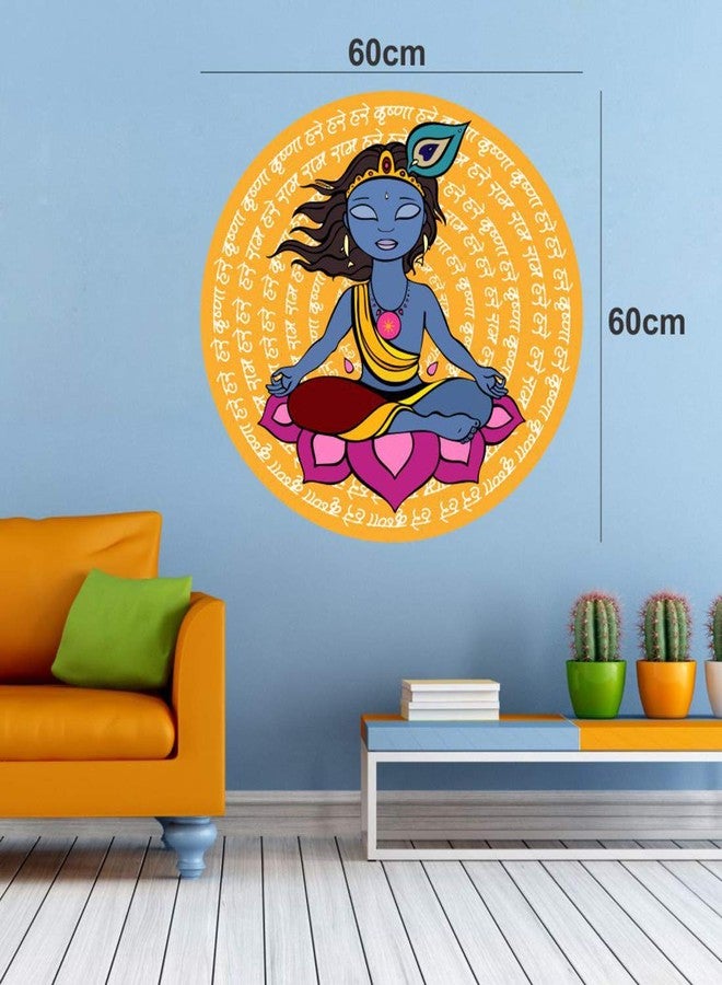 Walltech Bal Krishna with Hare Krishna Slogan Wall Sticker| Beautiful Design Wall Decoration Sticker - Image 2