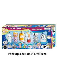 2023 Lankybox Carton Small Ornaments Toy Cat Doll Carton Head Cover PVC Doll Manufacturers-Color:6 Window Boxes