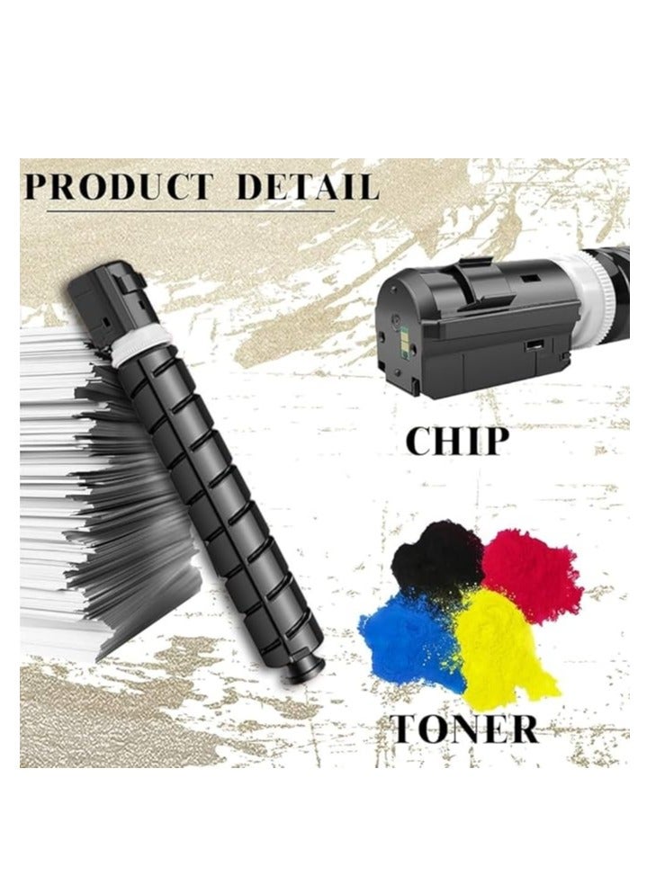 Terabyte مجموعة كاملة C-EXV 54 - Image 5