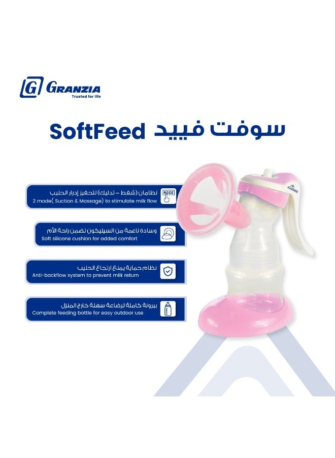 Granzia Softfeed Manual Breast Pump – 2-Phase Suction: Stimulation & Expression Modes | Soft Silicone Cushion, Ergonomic Handle, Anti-Backflow, Feeding Bottle Included - Image 3