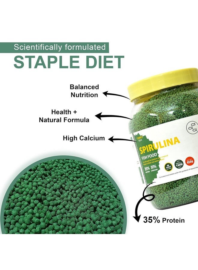 طعام أسماك 31% سبيرولينا من أوبتيموم تشويس | 450 جرام | علف أسماك لجميع الأسماك الاستوائية المتوسطة والبالغة | حبيبات 1 مم | لون أفضل ونمو أفضل، 1 قطعة - Image 2