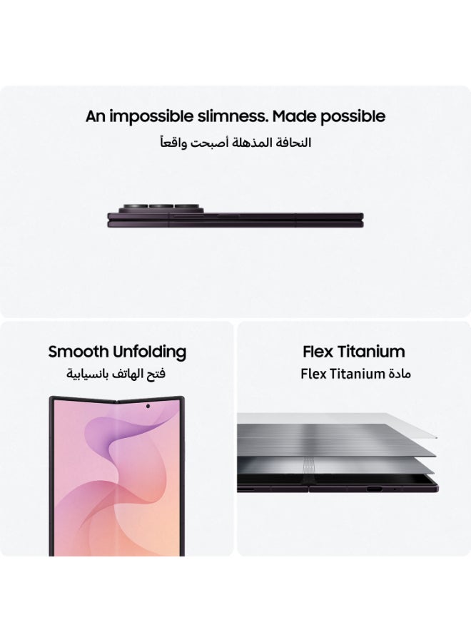 Samsung Galaxy Z Fold 8 Ultra Dual SIM Cream 12GB RAM 512GB 5G - International Version - Image 5