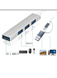 Generic Multi USB and Tab C ports  - Image 5