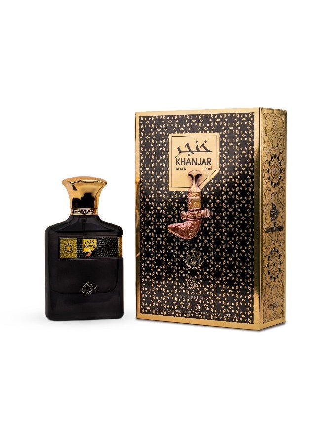 my perfumes Khanjar Black 75 ml – by Attoori | Eau de Parfum for both men and women. Inspired by the Ultra Male fragrance, it has a strong, long-lasting scent. - Image 1