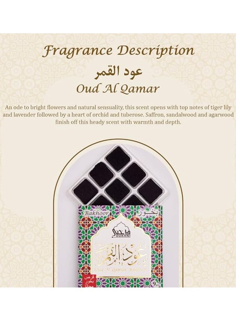 DUKHNI Oud Al Qamar Bakhoor Set | 2 x 9 Piece each & Rainbow Bakhoor Burner | Arabic Bakhoor Incense | Floral Oud Blend | Perfect for Prayer Time | To Relax & Meditate - Image 3