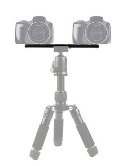 Y&D Universal Extended Quick Release Plate Slide PU-200 200mm with D-shaped Screw for Digital Slr Camera Tripod Compatible B3/J2/J3 Ball Head  - Image 3