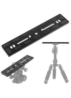 Y&D Universal Extended Quick Release Plate Slide PU-200 200mm with D-shaped Screw for Digital Slr Camera Tripod Compatible B3/J2/J3 Ball Head  - Image 1