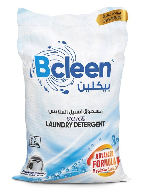 Powder Laundry Detergent 2.5kg