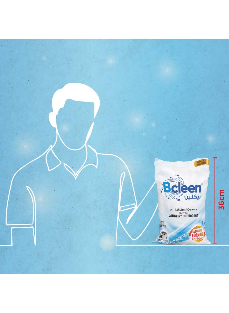 Bcleen Laundry Detergent Powder Original Scent 2.5kg - Image 5