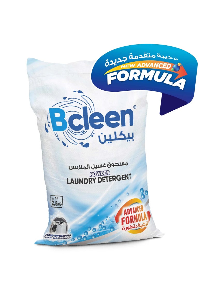 Bcleen Powder Laundry Detergent - Image 1