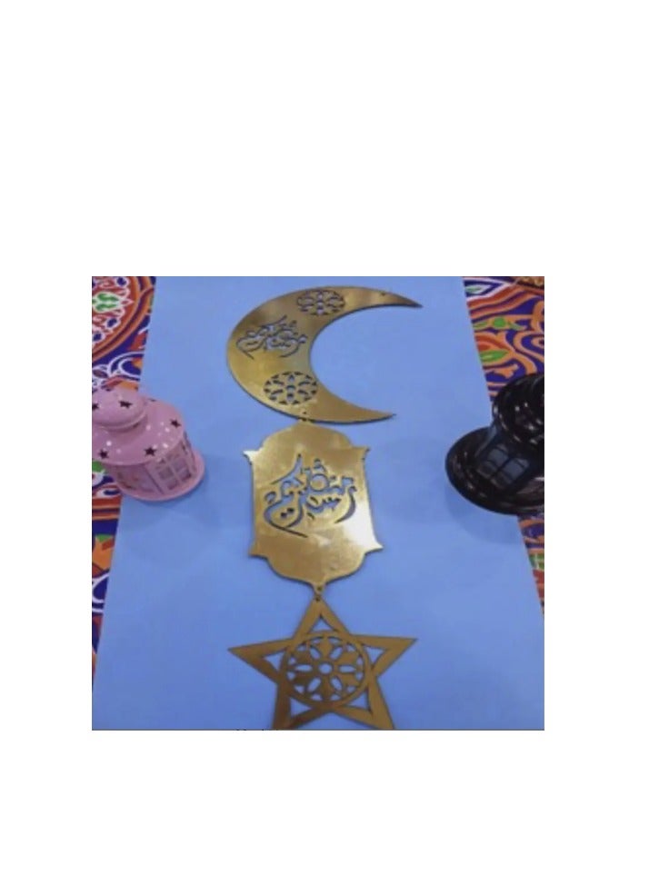 ويفي تعليقة زينة رمضان كريم كبيرة 1 متر شكل هلال ونجمة لون ذهبي