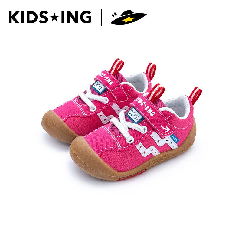 JD Jing Zao Kids.ing Cadixing Baby Sneakers for Spring And Autumn, Children's Canvas Shoes for Boys And Girls, Toddler Kindergarten Shoes, Functional Walking Shoes - Image 2
