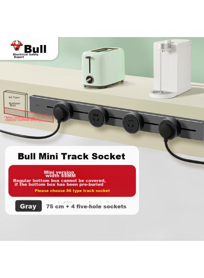Bull Surface-mounted Track Socket, Mini Movable Wall Socket, Wall-mounted Power Strip/extension Cord, Multifunctional No-opening Required, 75cm + 4 Five-hole Sockets, Gb1a Gray - Image 1