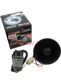 Carub Siren 12V 3 Voice Electric Microphone Krbn 