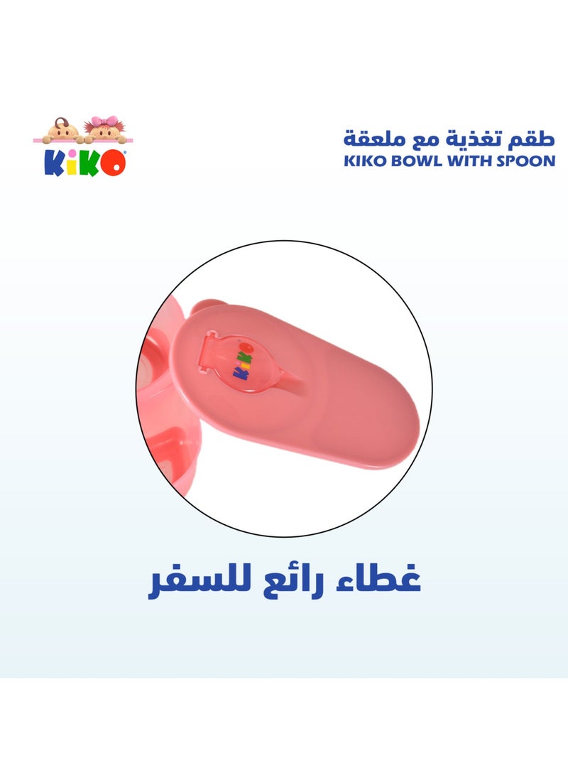 كيكو مجموعة تغذية الطفل - Image 3