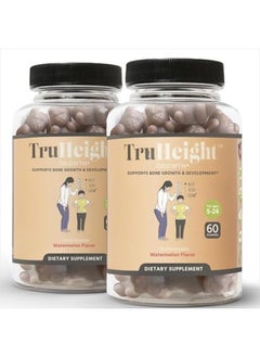 TruHeight  2 Pack Gummies - Growth Gummies  - Image 1