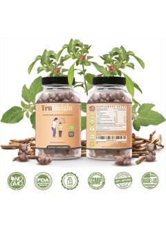 TruHeight  2 Pack Gummies - Growth Gummies  - Image 2