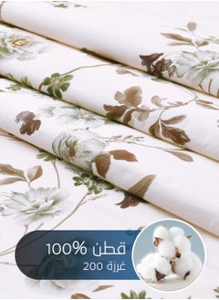 Master Home Textile Cotton Floral Comforter Sets, Fits 200 x 200 cm Double Size Bed, 9 Pcs, 100% Cotton 200 Thread Count, With Removable Filling, Veronica Series  - Image 3