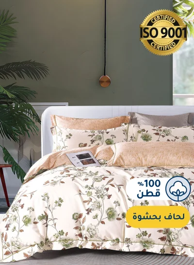سيد المنسوجات المنزلية مفرش صيفي مزدوج من  قطن، يناسب سرير بحجم 200 × 200 سم، 9 قطع، 100% قطن 200 غرزة، مع الحشوة القابلة للنزع، سلسلة فيرونيكا