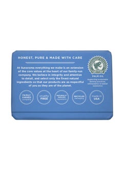 SUNAROMA Sunaroma Goat's Milk W/ Shea Butter & Manuka Honey Soap (8 Ounce)  - Image 2