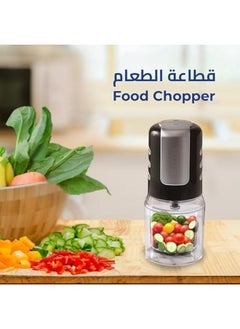 Kion Lure Chopper 500Ml  - Image 2