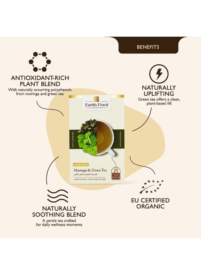 إيرثس فاينيست شاي المورينجا العضوي والشاي الأخضر 25 كيسًا بنكهة منعشة، خالي من الكائنات المعدلة وراثيًا والكافيين، 100% طبيعي، غني بمضادات الأكسدة والأعشاب، 37.5 جرام - Image 4